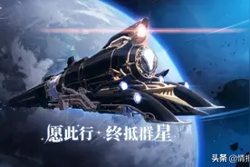 崩坏星穹铁道测评：从昭和假面骑士到幻想系救世RPG图片