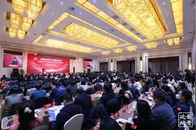 中兴通讯参加国务院国资委《国资报告》年会并作主题发言图片