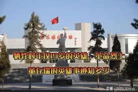 牺牲时年仅19岁的全国著名战斗英雄、烈士董存瑞的英雄事迹图片