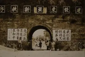 纵容日本侵华的美国，为何转而对日禁运?真相：2声明得罪整个西方图片