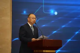 协会动态 | 中国银行业协会汽车金融专业委员会2023年全体成员会议（换届大会）在沪召开图片