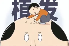 “秃”然袭击！植发如何拯救“头”等大事图片