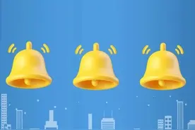 呼和浩特预计招聘677人！有编制！图片