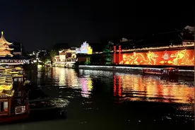 诗画金陵 | 点亮灯火带来“烟火”跟杜牧一起“夜泊秦淮”图片