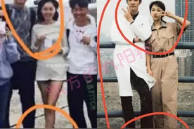 从恋爱行为分析上解读肖战对杨紫的爱恋真假（二）图片