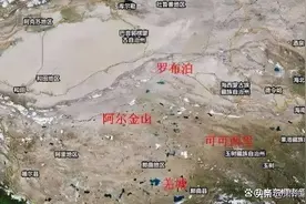 国内无人区是哪四个？那个无人区最危险吗？图片