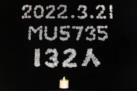 东航MU5735失事客机上，两位生活诗人的爱情故事，让人泪目图片