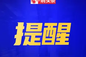 提醒！明晚这些路段实行交通管制图片