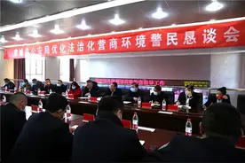 向内检视防内卷图片