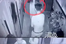 女孩在鬼屋扮NPC被男玩家袭胸，当事人：还举拳威胁，说自己是消费者没有错，警方回应：双方正在协商图片