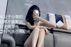 “惊爆！河南女生曝光胸口烟疤，引发网友热议！”图片