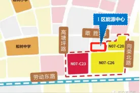 会展新城片两宗拟出让地块，将用来建设能源站图片