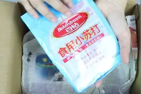 今天才知道土豆要这样保存，半年也不坏不发芽，以后再不怕涨价了图片