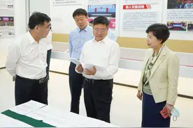 【要闻】何礼带队到四川金控集团开展调研图片