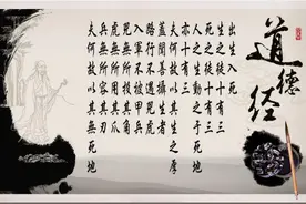 过分养生，反而残害生命图片