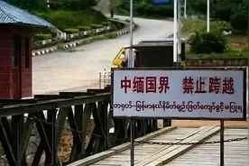 亚洲最大难民输出国缅甸，带给中国多少难民？图片
