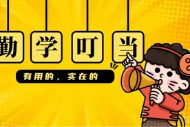 二年级下册语文：仿写句子专项训练附例句，学习必备！图片
