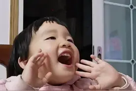 自家房屋起火把邻居家烧了，该怎么赔偿？丨民法典小故事（730）图片