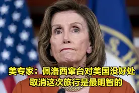 一文看懂台湾历史，公元230年，台湾就是中国的了图片