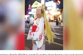 苏州网红“日本街”，在网上被骂后，中国人，有穿和服的自由吗？图片