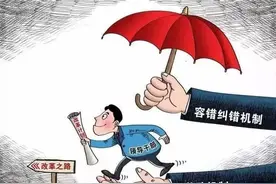 乡镇中组织干事是做什么的？图片