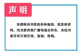 各地开展形式多样活动 庆祝“六一”国际儿童节图片
