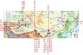 浙江选考地理区域地理必背知识点-西北地区图片