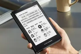 墨水屏迎来新品类，科大讯飞发布讯飞有声书图片