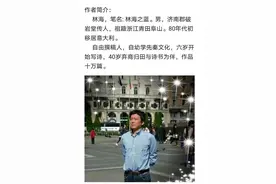 新疆阿勒泰白哈巴村图片