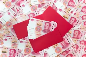 7月份起，独生子女父母迎来一个好消息，特别扶助金上涨图片