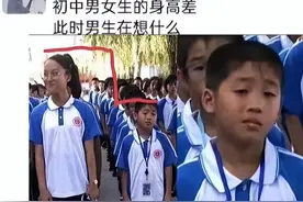 男孩子12岁-14岁处于身高增长加速期，营养要做到“4充足”图片