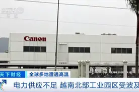 中国给越南送电，背后的原因，看懂的人不多图片
