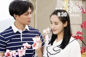 尹正在娱乐圈“不红”，是因为他在另外一个圈子里红得发紫图片