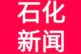 兰州石化2022年“期中考试”成绩单图片