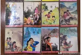 八零后怀旧课本，（六年制）小学《语文》课本插图（人教87版）图片