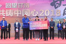防治心脑血管疾病进入脑心同治时代——步长制药中医药传承与创新经验图片