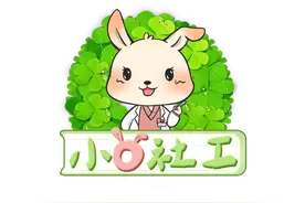 肿瘤患者如何运动？注意什么？图片