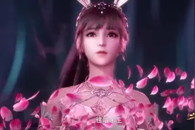 史莱克七怪全员换新造型，戴沐白白虎铠甲很帅气，比唐三还好看图片