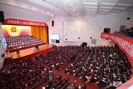 漳州GDP预计突破5000亿大关图片