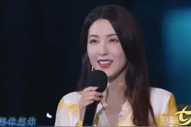 七夕晚会最惊艳女星：王心凌似少女，单依纯仙气足，曾黎又美出圈图片