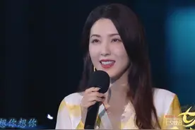 七夕晚会最惊艳女星：王心凌似少女，单依纯仙气足，曾黎又美出圈图片