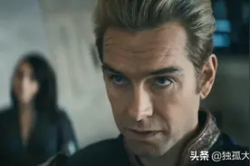 《黑袍纠察队》士兵男孩的出现，意味着祖国人可以变得更强图片