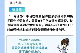 上海这种著名小吃绝迹了？​遍寻上海滩只找到…市民直呼：老想吃，贵一点没关系图片