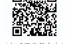 中国民用航空飞行学院在疆招收空中乘务和民航空中安全保卫专业报名面试工作18日启动图片