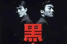 《世界第一等》歌词：人在旅途起起落落图片