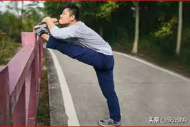 下肢拉伸：三种压腿动作如何练？图片