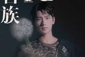 杨洋穿镂空蕾丝上衣魅力十足 骨相优越气宇非凡图片