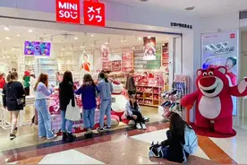 名创优品“伪日系”风波：真国产为何要说“外国话”？图片