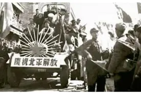 平津战役中解放军两次罕见的战场抗命，险令新保安战斗功败垂成图片