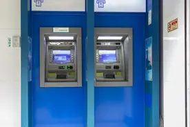 部分大行宣布“退出”，地方银行却入局！“二维码存取款”业务你体验过吗？图片